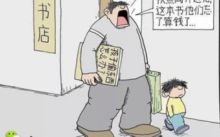 你有没有想过，一个家可以既好看又便宜还能自己动手组装？欢迎走进宜家的世界——这里不只是卖家具，而是为你搭建理想生活的起点。