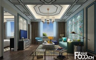 想知道全屋整装到底要花多少钱吗